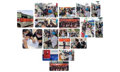 科建儀器無償獻(xiàn)血，愛心奉獻(xiàn)
